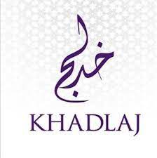 khadlaj-perfumes